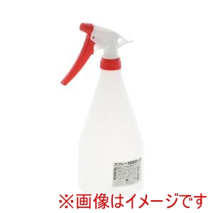 高儀 高儀 スプレー白 1000ml