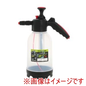 高儀 高儀 CFHS-2A 洗車用蓄圧泡スプレー