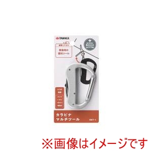 高儀 高儀 BBT-1 カラビナマルチツール4Tool