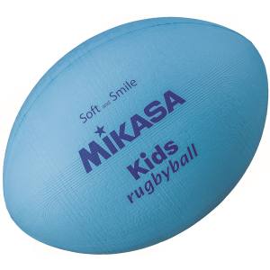ミカサ MIKASA ミカサ ラグビー スマイルラグビー ラージサイズ サックス KFS