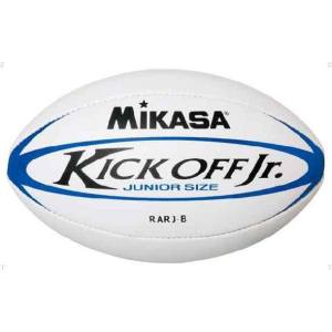 ミカサ MIKASA ミカサ ラグビー ジュニアラグビーボール3号 ホワイト×ブルー RARJB