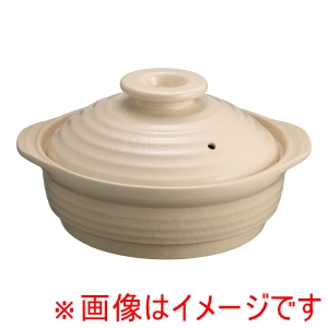 ミヤオカンパニーリミテド ミヤオカンパニーリミテド IH サーマテック 土鍋 ベージュ 8号 ME083