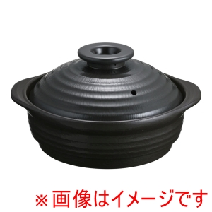 ミヤオカンパニーリミテド ミヤオカンパニーリミテド IH サーマテック 土鍋 ブラック 8号 ME087