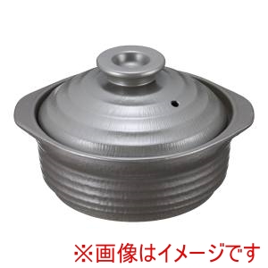 ミヤオカンパニーリミテド ミヤオカンパニー IH サーマテック 土鍋 ブラック 6.5号 ME067