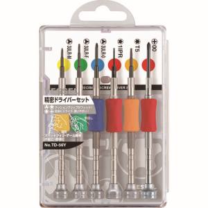 ベッセル VESSEL ベッセル TD-56Y 精密ドライバーセット 6サイズ入り VESSEL