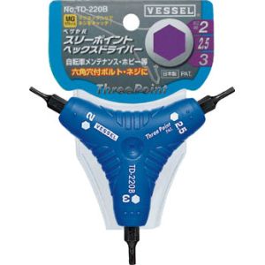 ベッセル VESSEL ベッセル TD-220B スリーポイント ヘックスドライバー VESSEL