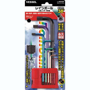 ベッセル VESSEL ベッセル 8909BP レインボール L型レンチ 9本組 VESSEL