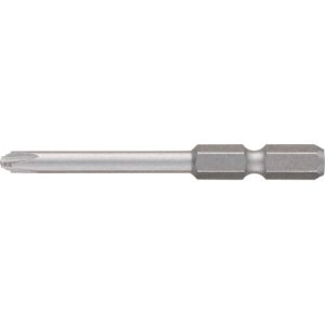 ベッセル VESSEL ベッセル DZ5P2065D ナメないビット 片頭 +2×65mm 5本組 VESSEL