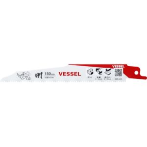 ベッセル VESSEL ベッセル SBR-0415-5 ライノブレード 5個入