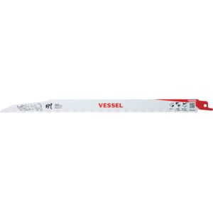 ベッセル VESSEL ベッセル SBR-0430-5 ライノブレード 5個入