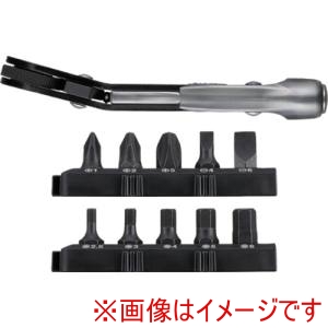 ベッセル VESSEL ベッセル TD-25B TD-25B ファインミニラチェット ベンド ビット10本付