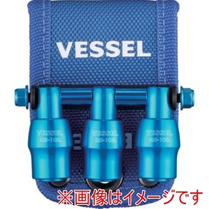 ベッセル VESSEL ベッセル QB-10B3BB 限定クイックキャッチャー3連ホルダー青