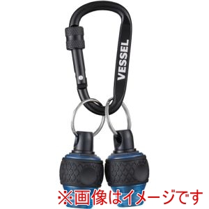 ベッセル VESSEL ベッセル QB-22K2GBL QB-22K2GBL ボールクイックキャッチャー2個組 ギャラクシー青