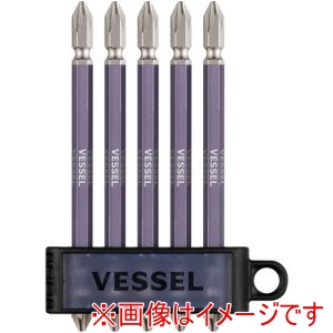 ベッセル VESSEL ベッセル GS5P-GPU GS5P-GPU 両頭剛彩ビット5本組 ギャラクシー紫