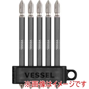 ベッセル VESSEL ベッセル GS5P-GBK GS5P-GBK 両頭剛彩ビット5本組 ギャラクシー黒