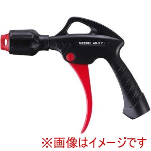 ベッセル VESSEL ベッセル AD-2 PLS AD-2 PLS パルスエアーダスター