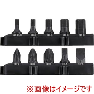 ベッセル VESSEL ベッセル TD-BS23 TD-BS23 ビットセット10本組 プラス/マイナス/ヘックス