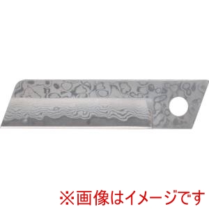 ベッセル VESSEL ベッセル DAKB-3 DAKB-3 電工アジャストナイフ替刃 ダマスカス替刃