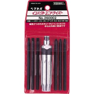 ベッセル VESSEL ベッセル 260002 インパクトユニドライバー VESSEL