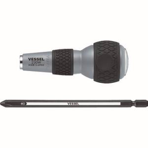 ベッセル VESSEL ベッセル 230W ボールグリップ差替貫通ドライバー 230W-2 +2 VESSEL