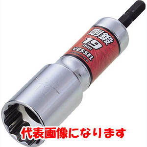 ベッセル VESSEL ベッセル LA201011 深穴ソケットビット12角 10mm VESSEL