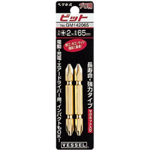 ベッセル VESSEL ベッセル GM141110 両頭ゴールドビット2本組 GM マグネット入り +1x110mm VESSEL