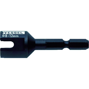 ベッセル VESSEL ベッセル A20ZB55 全ネジバリトリビット 0.8～12 VESSEL