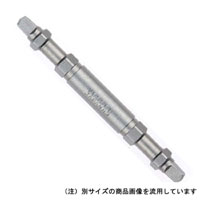 ベッセル VESSEL ベッセル A14SQ2150 スクエア両頭ビット SQ 2×150mm  VESSEL