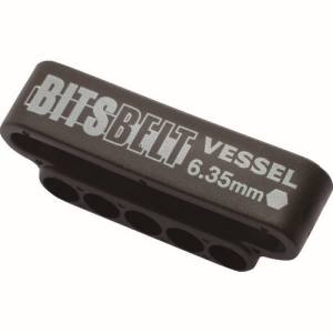ベッセル VESSEL ベッセル BB5 ビットベルトホルダー BB-5 5本用 VESSEL
