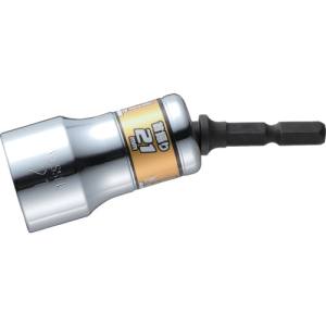 ベッセル VESSEL ベッセル WSA2021 剛鍛首振ショートソケット 21mm VESSEL