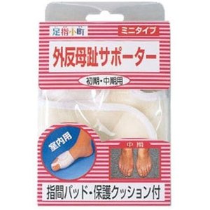 ミノウラ MINOURA 足指小町 ミニ 左M 1枚