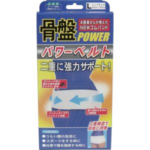 ミノウラ MINOURA ミノウラ 山田式 骨盤パワー ベルト L