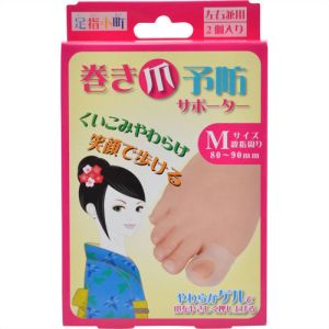 ミノウラ MINOURA 足指小町 巻き爪予防サポーター M(2個入)