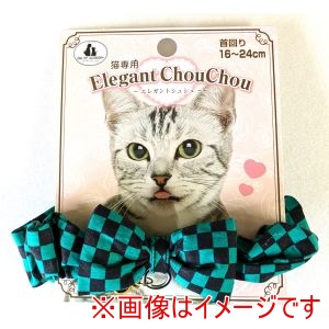 岡野製作所 岡野製作所 エレガントシュシュ 市松