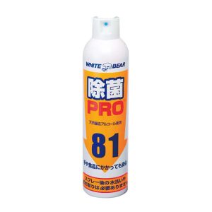 ホワイトプロダクト ホワイトプロダクト 除菌プロスプレー No.160-W 350ml