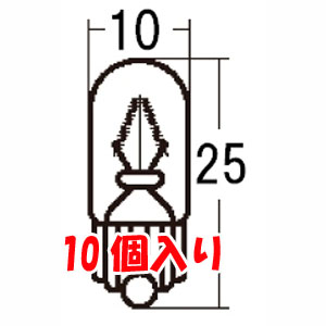 スタンレー電気 STANLEY スタンレー WB127 ウェッジベース電球 12V 5W T10 10個入 STANLEY