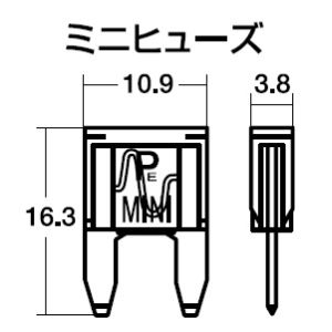 スタンレー電気 STANLEY スタンレー SAF-7050 ミニブレードヒューズ 5A 10個入 STANLEY