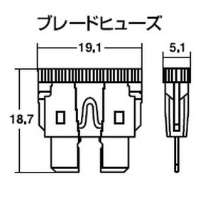 スタンレー電気 STANLEY スタンレー SAF-6100 ブレードヒューズ 10A 10個入 STANLEY