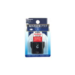 カシムラ kashimura カシムラ WP-3 海外用変換プラグ A・B・C・SEタイプをCタイプへ