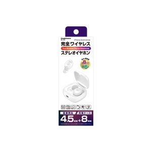 カシムラ kashimura カシムラ BL99 完全ワイヤレスステレオ イヤホン コンパクト WH