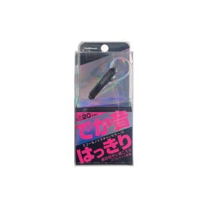 カシムラ kashimura カシムラ BL-119 Bluetoothイヤホン ダブルマイク