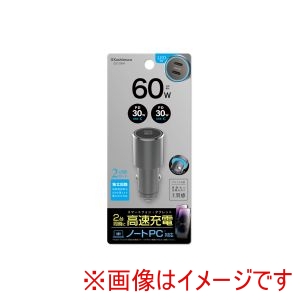 カシムラ kashimura カシムラ DC-60W USB 2ポート PD30W×2 DC-064