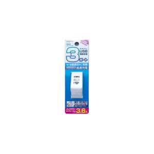 カシムラ kashimura カシムラ AC-018 AC-3USB-18W WH