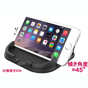 カシムラ kashimura カシムラ AT-41 ノンスリップスマホスタンド