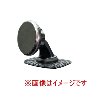 カシムラ kashimura カシムラ マグネットホルダー 曲面貼り付け AT-101