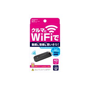 カシムラ kashimura カシムラ KD-249 wi-fiルーター USB SIMフリー 4G
