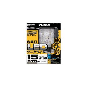 カシムラ kashimura カシムラ ML-2 LEDワークライト 角