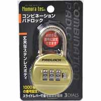 ノムラテック NOMURATEC ノムラテック N-2411 コンビネーションパドロック 3DIALS イエロー