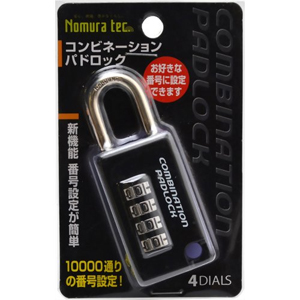 ノムラテック NOMURATEC ノムラテック N-2413 コンビネーションパドロック 4DIALS ブラック