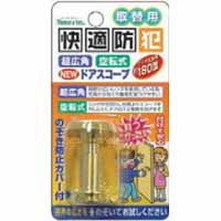 ノムラテック NOMURATEC ノムラテック N-2063 超広角空転式 NEWドアスコープ 180°ゴールド